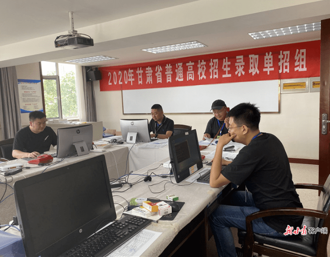 2018特殊類型招生平臺_特殊類型招生報名平臺_特殊類型招生報考平臺