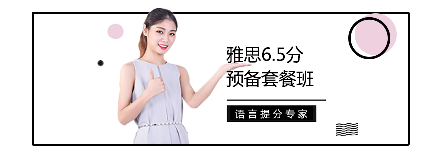 考取公共營養證書_公共營養師成績查詢_吉林公共營養培訓班