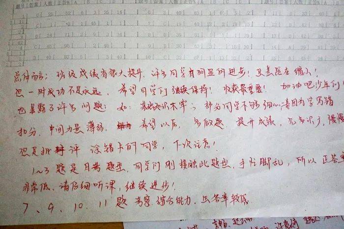 湖南信息招生港考生版_湖南招生考試信息港考生版_黑龍江信息招生港