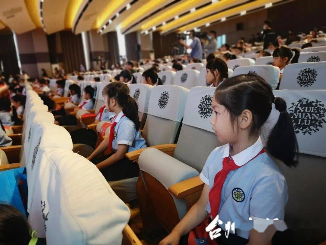 那曲市教育體育局官網_臺州市教育信息網_臺州市人民檢察院