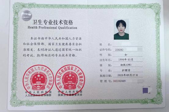 2016護(hù)士資格分?jǐn)?shù)_2017護(hù)士資格證分?jǐn)?shù)線_護(hù)士資格報(bào)名途徑2017