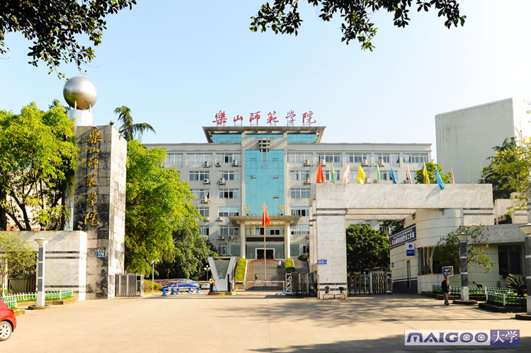 國家能源局國家基地_國家西部旅游人才培訓基地_西部航空鄭州基地