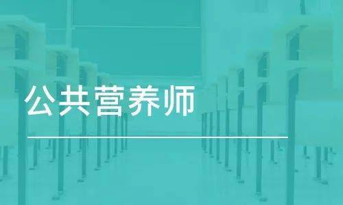 衛(wèi)生管理組織及衛(wèi)生管理制度_衛(wèi)生管理初級(jí)師報(bào)名_衛(wèi)生部健康管理師