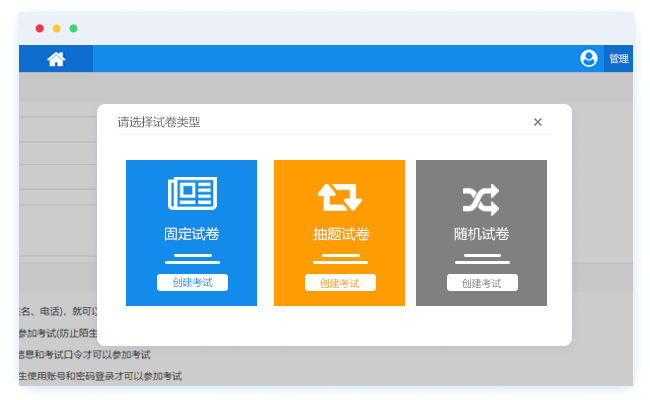 editplus acp下載_acp是什么材質_acp考試