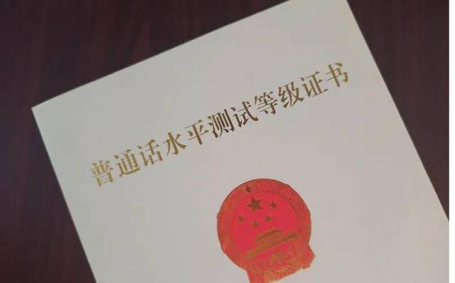 教師資格證考試報名入口_15臨床醫師證考試報名入口_江西教師考試報名入口