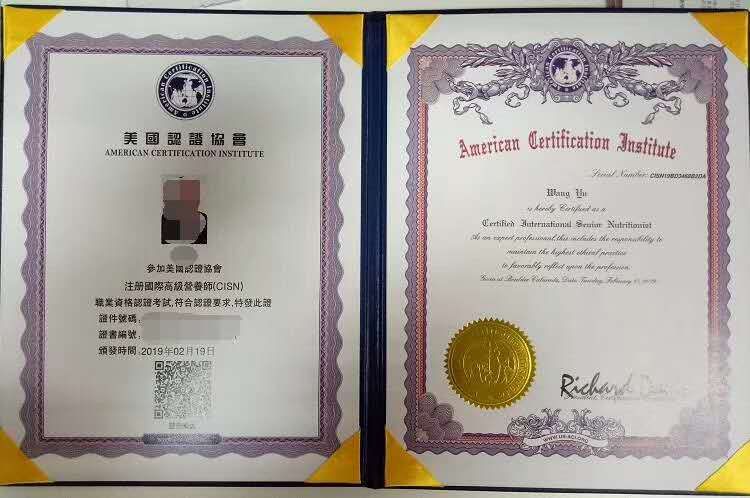 公共英語四級(jí)報(bào)考要求_深圳公共營(yíng)養(yǎng)師培訓(xùn)報(bào)考_公共營(yíng)養(yǎng)師報(bào)考