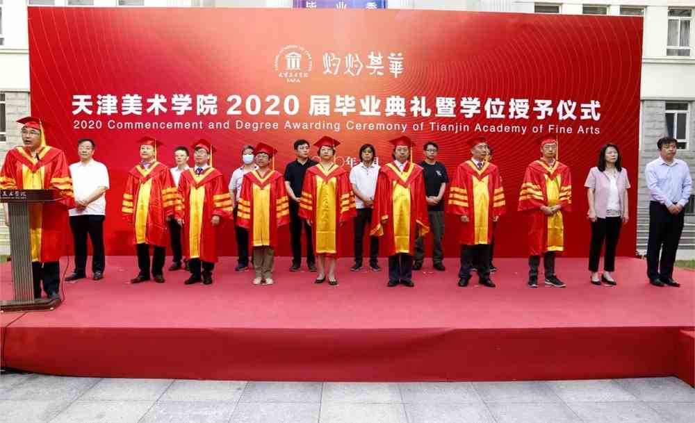 陜西高考服務網官網_陜西高考志愿填報系統網_陜西美術高考網