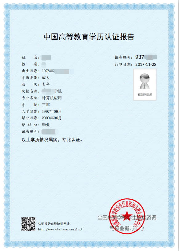 教師資格證人工客服電話_淘寶電話轉人工客服_淘寶商家電話人工客服