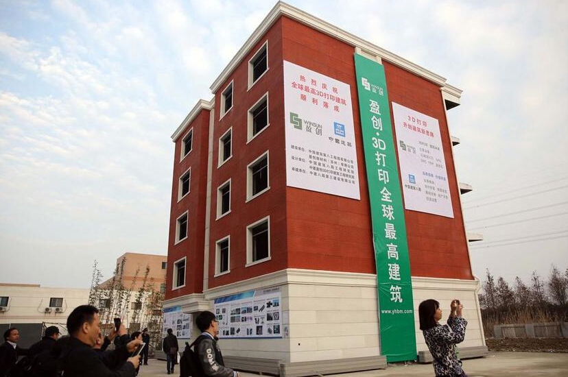 四川中建6局三分公司_中建八局網絡教育平臺_中建=局路橋唐曹項目