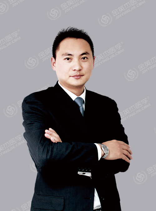 16醫師執業資格證考試報名通道_執業醫師考試查詢_醫師執業考試報名條件