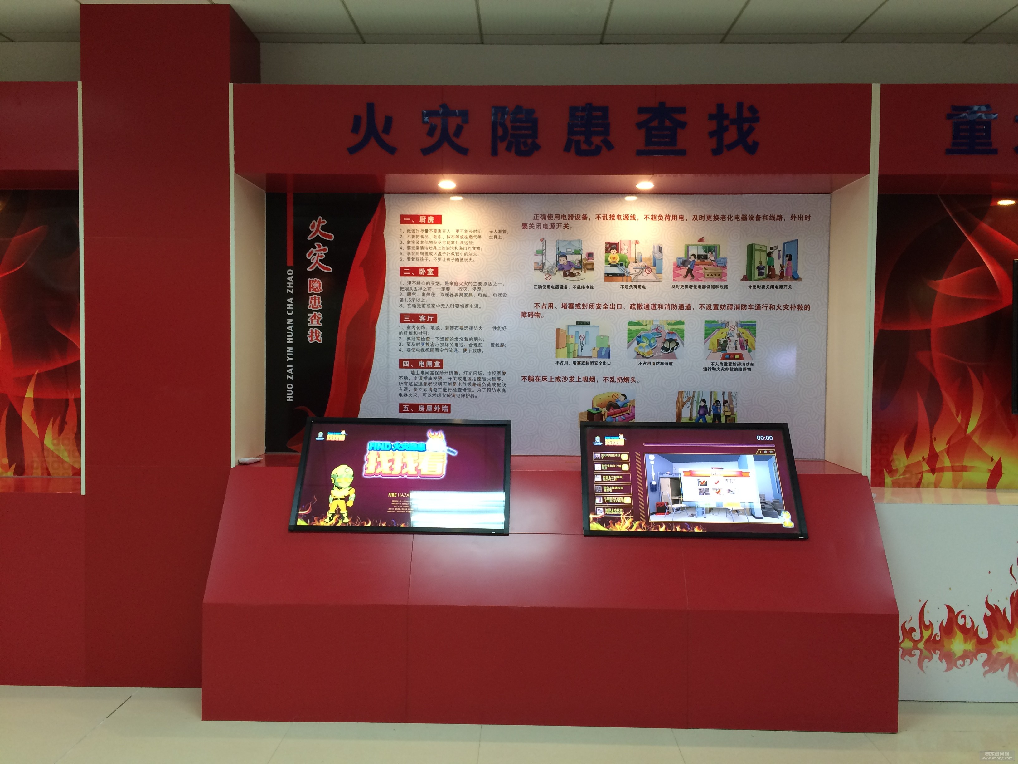 什么單位需要消防工程師證書_那些單位需要一級消防工程師_什么單位需要消防工程師