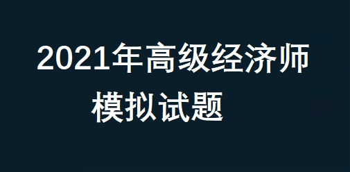 2014中國(guó)人民銀行分支機(jī)構(gòu)經(jīng)濟(jì)金融類考試_浙江經(jīng)濟(jì)師考試_湖南的一個(gè)永州市跟浙江的織里鎮(zhèn)經(jīng)濟(jì)比較