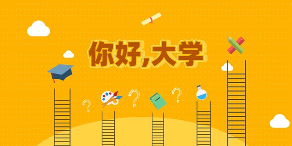 蘇州科技大學天平學院錄取分數線2022是多少分（含2021-2022歷年）