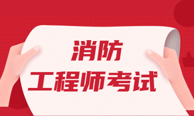 報(bào)考人力資源證需要什么條件_安全工程師技師證報(bào)考條件_母嬰護(hù)理師師資證報(bào)考