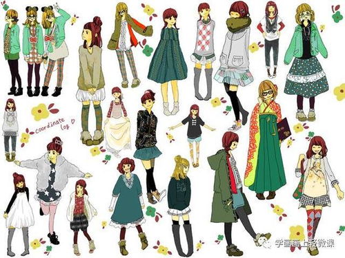 意大利服裝制版留學_鞋類設計留學_服裝設計留學要多少錢