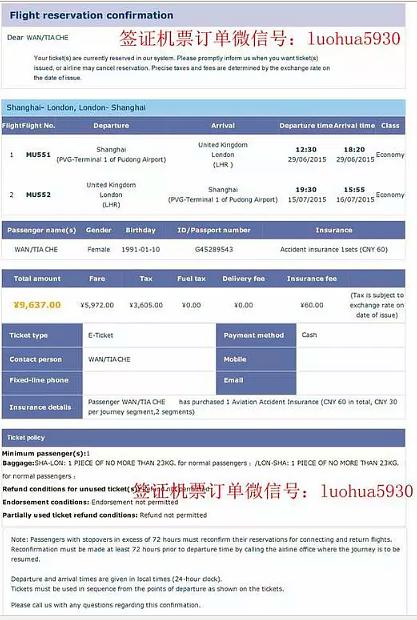 美國留學(xué)簽證續(xù)簽需要哪些手續(xù)_美國 退房手續(xù)_美國留學(xué)手續(xù)