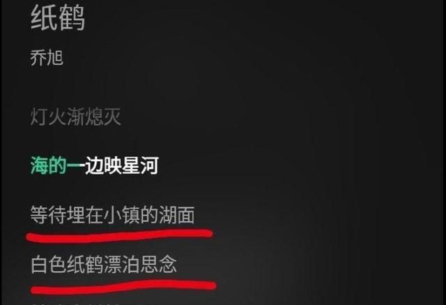 天外來菌2迅雷下載_天外來菌1280_天外來物歌詞