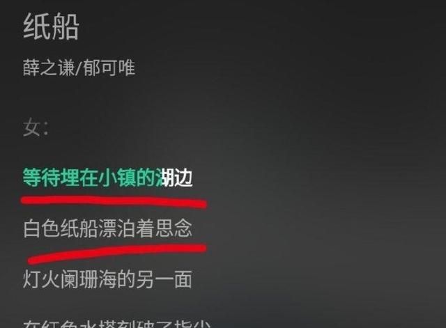 天外來物歌詞_天外來菌1280_天外來菌2迅雷下載