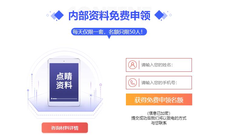 湖南安全員培訓機構哪家好-推薦