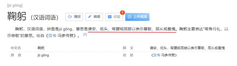 向往的生活沈騰馬麗第幾期_開心麻花沈騰馬麗片酬_我覺得沈騰愛馬麗