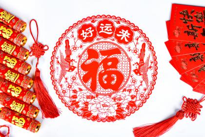 過(guò)年是除夕還是春節(jié)_新年是除夕還是春節(jié)_外來(lái)媳婦本地郎除夕新年