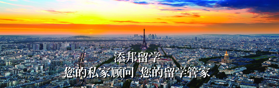 留學免費中介靠譜不_上海租房子找中介靠譜嗎_靠譜的留學中介