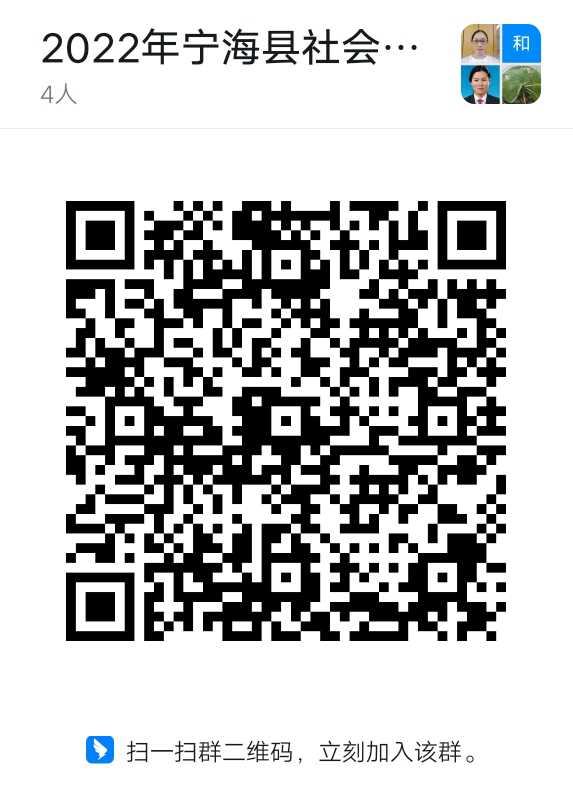 社會工作者資格證怎么報名_物業資格管理證_入臺證擔保人資格