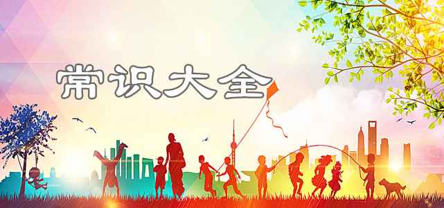 余額寶 天弘基金投資在哪里賺錢_余額寶為什么賺錢_余額寶怎么賺錢的