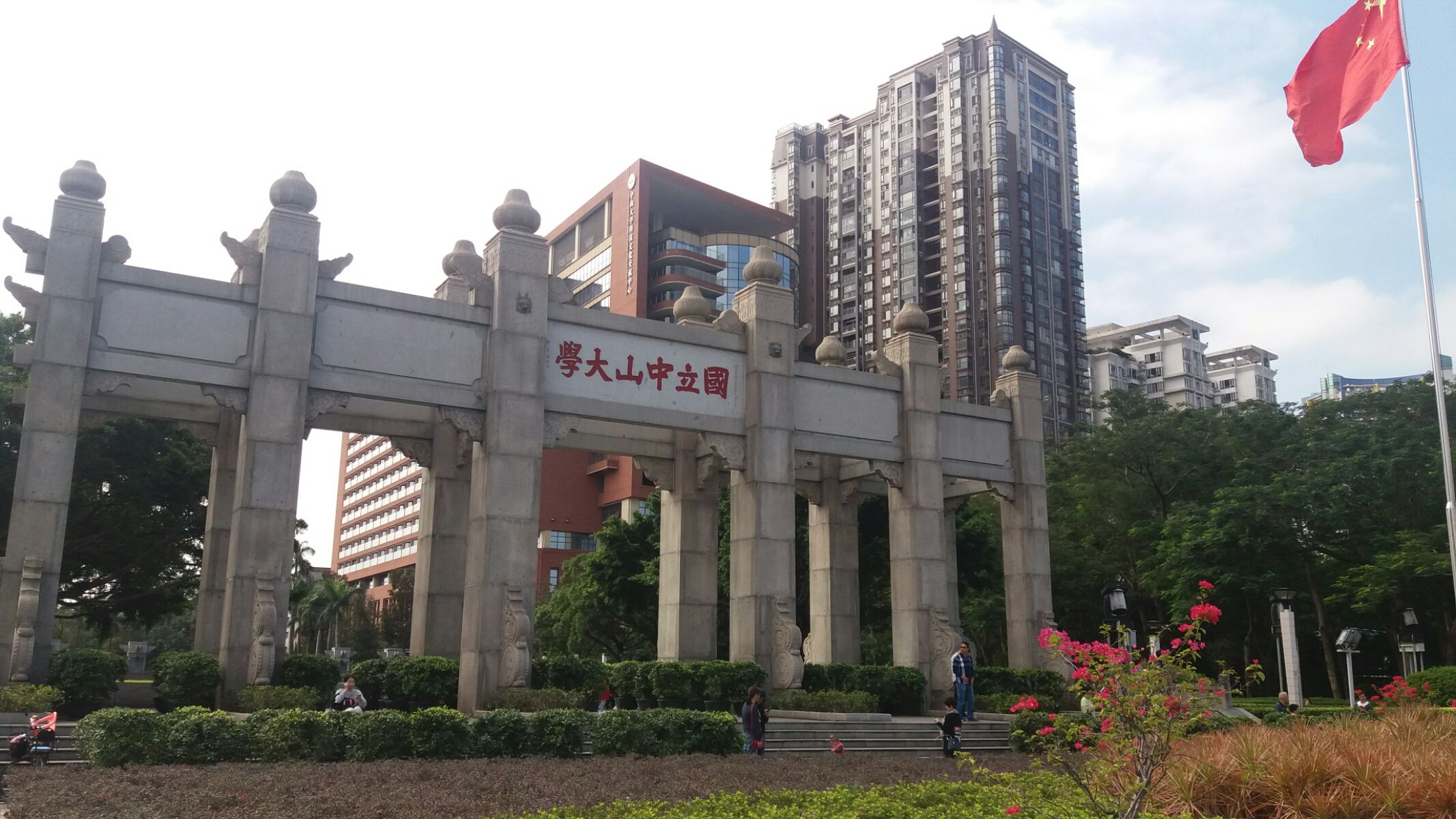 中國(guó)名校排行榜_中國(guó)名校排名_中國(guó)十大名校