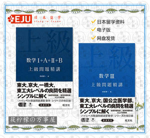 英國研究生留學 中介_哈爾濱韓國留學中介_留學360是黑中介呢