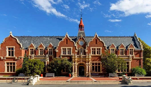 梅西大學 排名_圣塔克拉拉大學世界學校排名_梅西大學世界排名