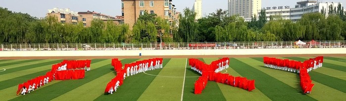 呂梁學院環(huán)境怎么樣(呂梁學院離市區(qū)遠嗎)