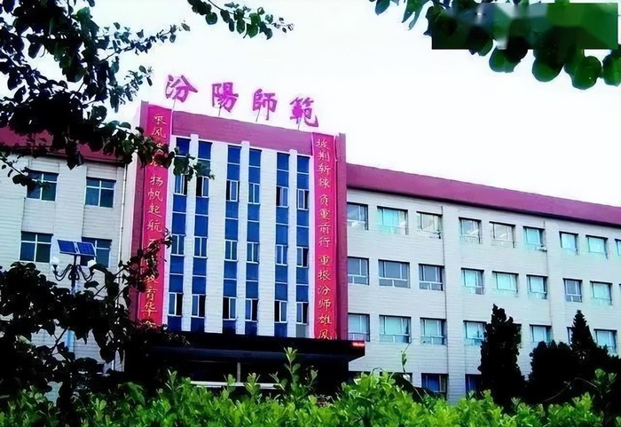 呂梁學院環(huán)境怎么樣(呂梁學院離市區(qū)遠嗎)