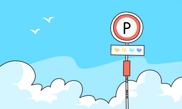 2023高考多少分數上大學 最低幾分能上本科大學