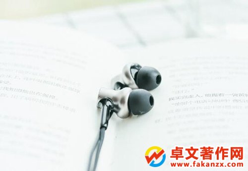 課題結題報告書怎么寫