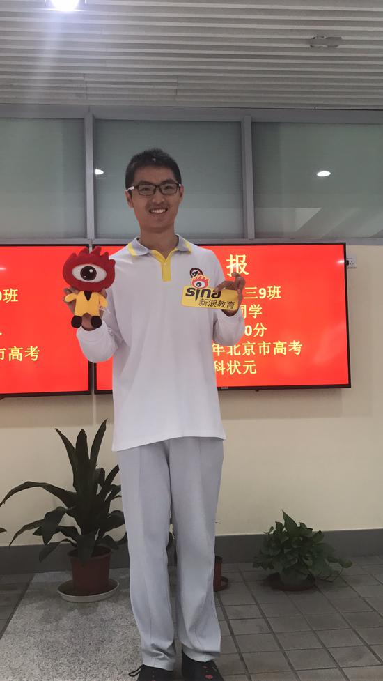 北京戶口考清華北大多少分_民考漢考清華北大是不是不用上預(yù)科_考神 被清華 北大勸退