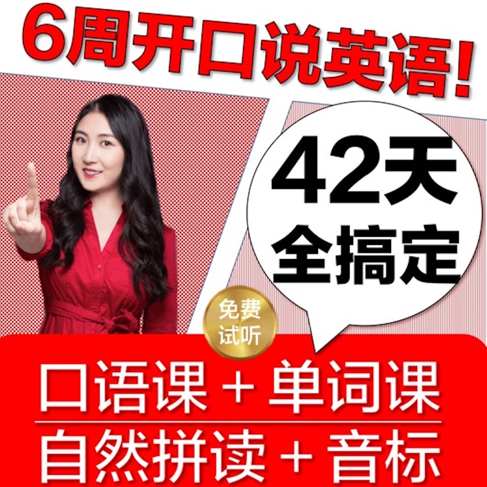 小學英語評課稿_小學二年級語文評課稿_小學數學說課評課稿