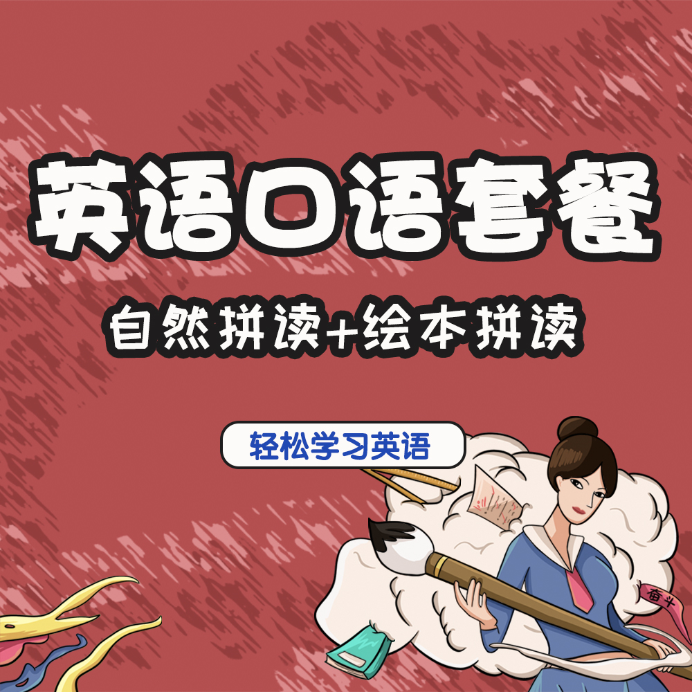 小學二年級語文評課稿_小學英語評課稿_小學數學說課評課稿