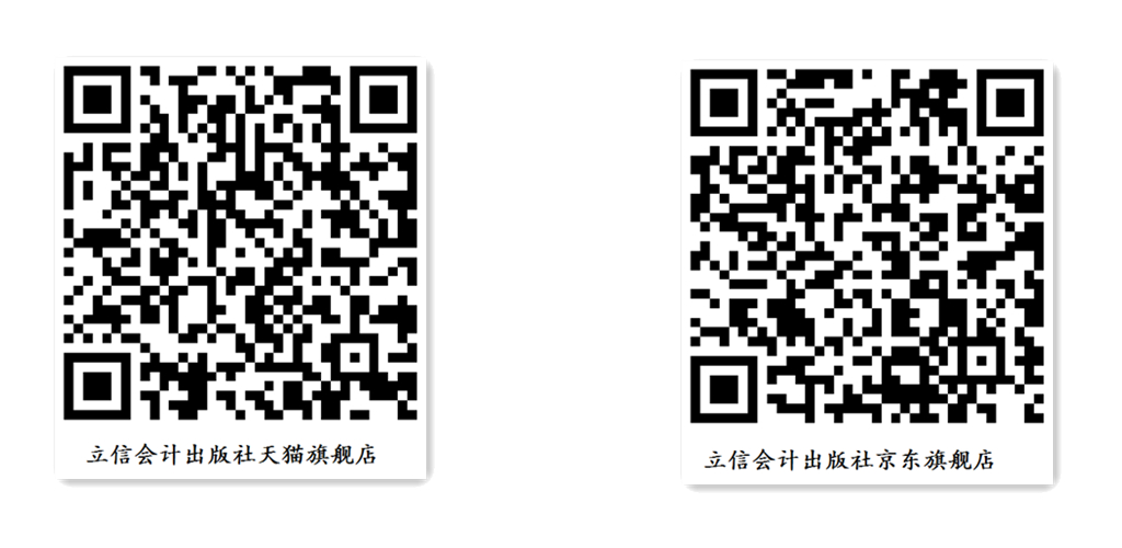 普通話怎么報名考試_普通話證考試報名時間_上海普通話考試報名