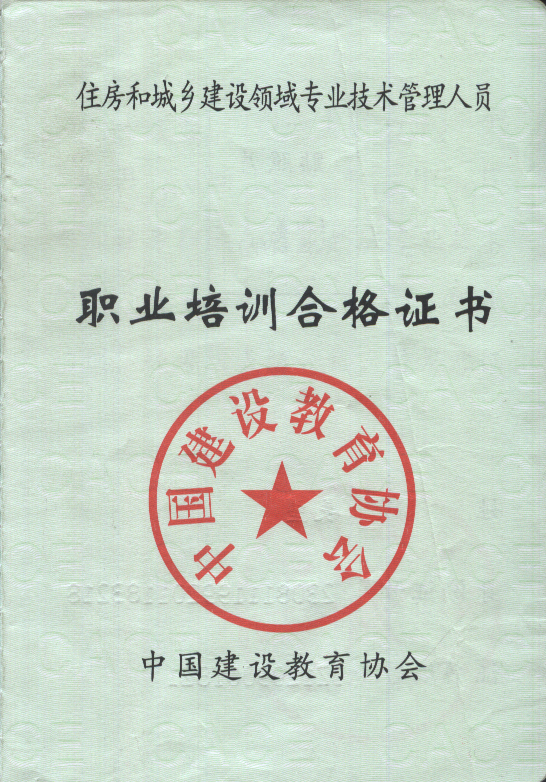 湖南人力資源證報考時間_2023監理員證報考時間_人才中介員證如何報考