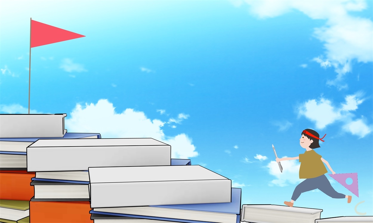 2023高考勵志上岸的學生祝福語