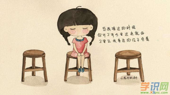 名人熱愛祖國的故事_名人熱愛生命的故事_有關(guān)名人熱愛生命的故事