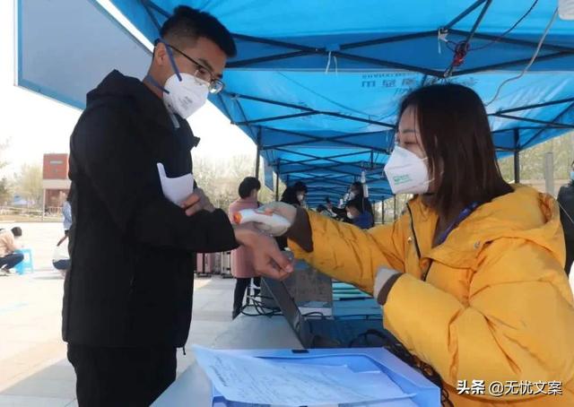 各地公布高校開學時間（全國16省已確定高校開學時間）(5)