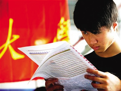 2023年工業工程專業未來就業前景形勢分析解讀（原創）