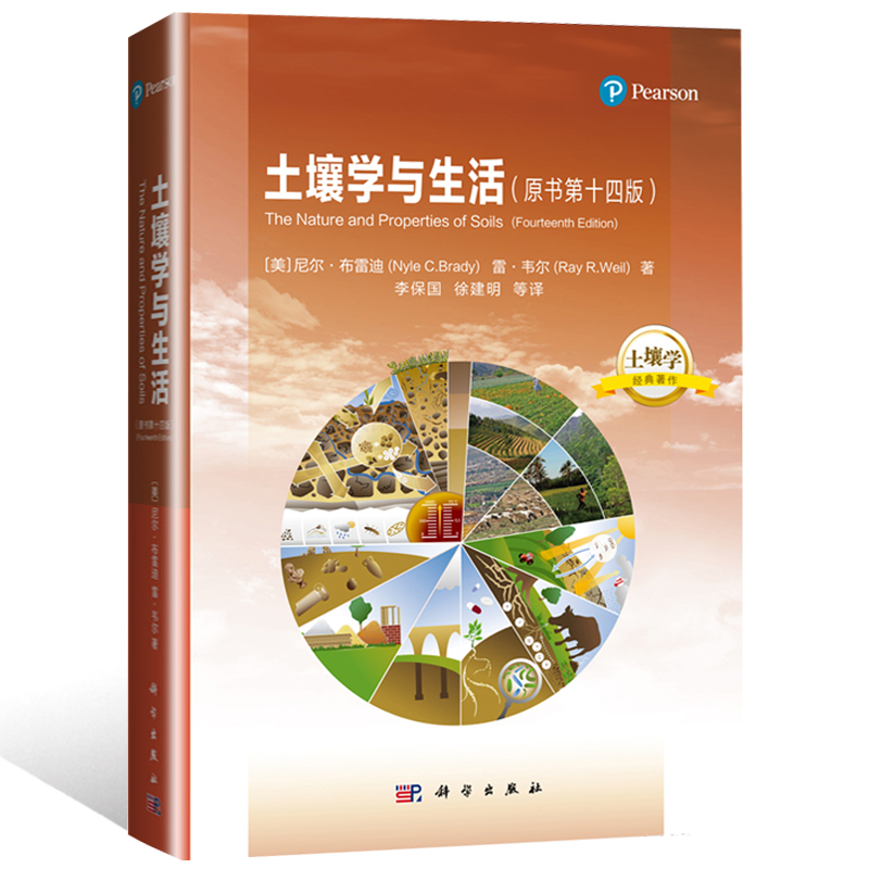 上海教師十三五管理平臺_上海教師教育管理平臺_新華美育教師管理平臺
