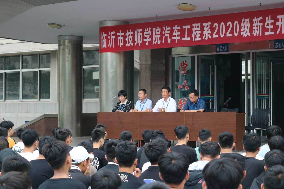 福建省公立二本學校_公立技術學校有哪些?_貴陽有那些技術加學歷學校