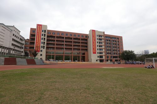 深圳公辦職業學校有哪些 深圳公辦職業學校名單一覽