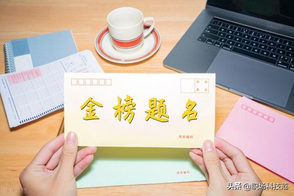 高考報(bào)志愿入口_高考志愿錄取查詢?nèi)肟赺2014湖南高考志愿填寫報(bào)名號(hào)錯(cuò)誤