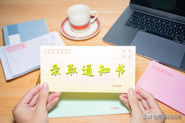 2014湖南高考志愿填寫報(bào)名號(hào)錯(cuò)誤_高考志愿錄取查詢?nèi)肟赺高考報(bào)志愿入口