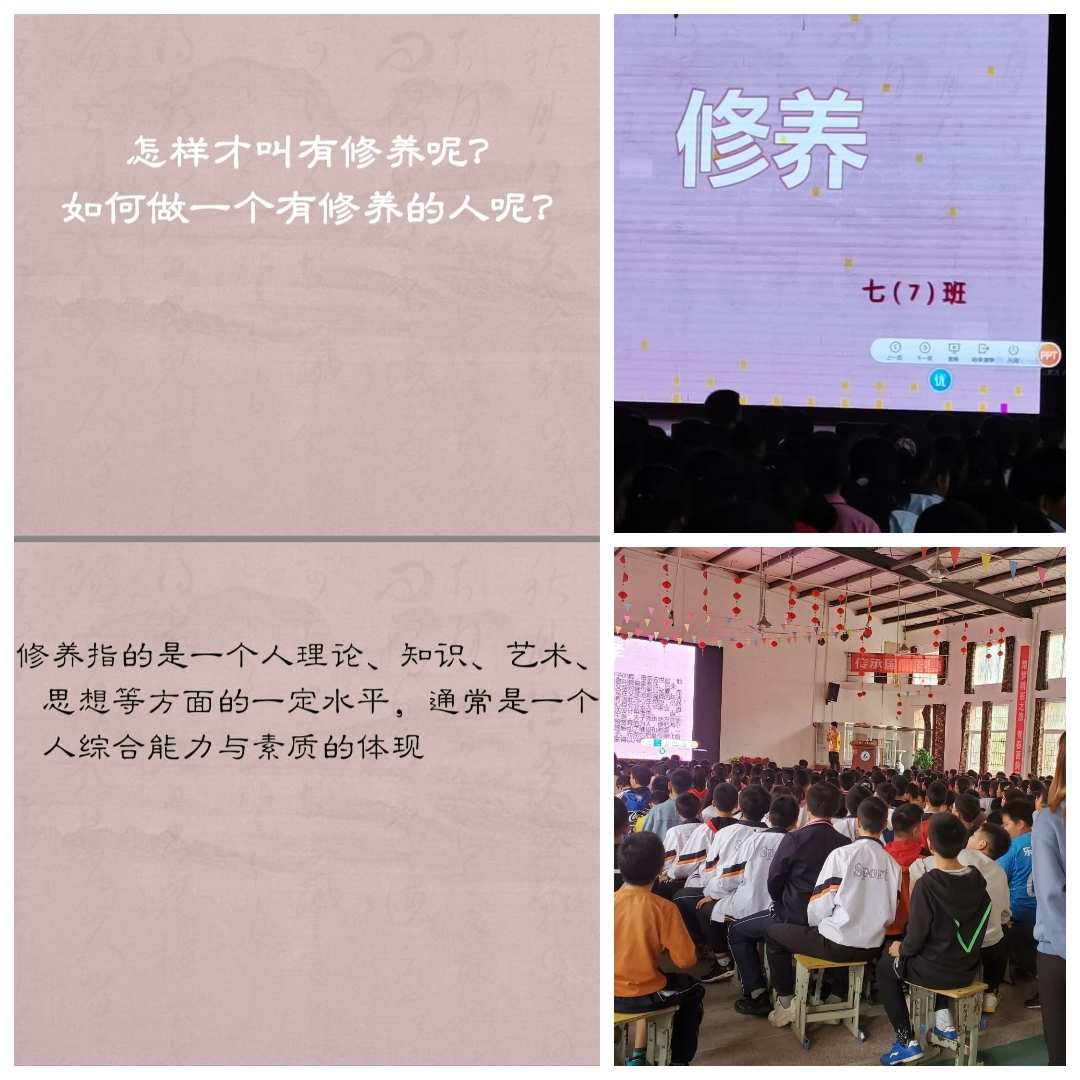 一雙腳上的修養(yǎng)_雙腳踏上幸福路歌譜_一雙腳上的修養(yǎng)